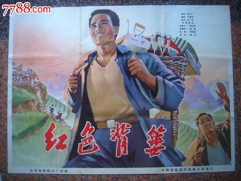 印第安那大学传媒毕业证